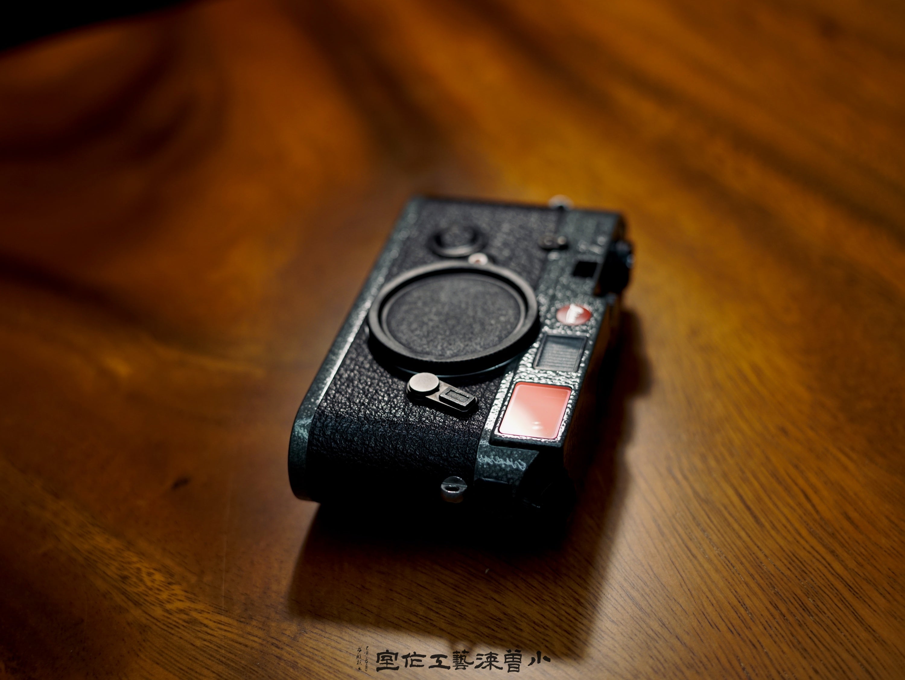 M6 Hammer Tone Repaint