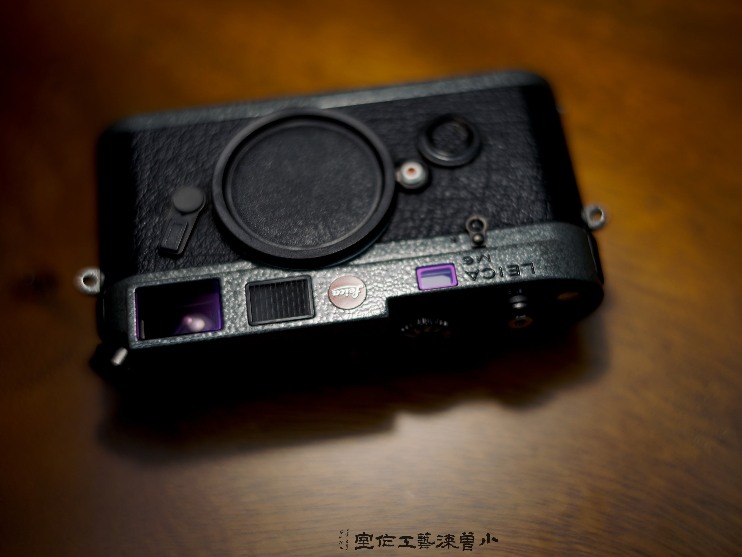 M6 Hammer Tone Repaint