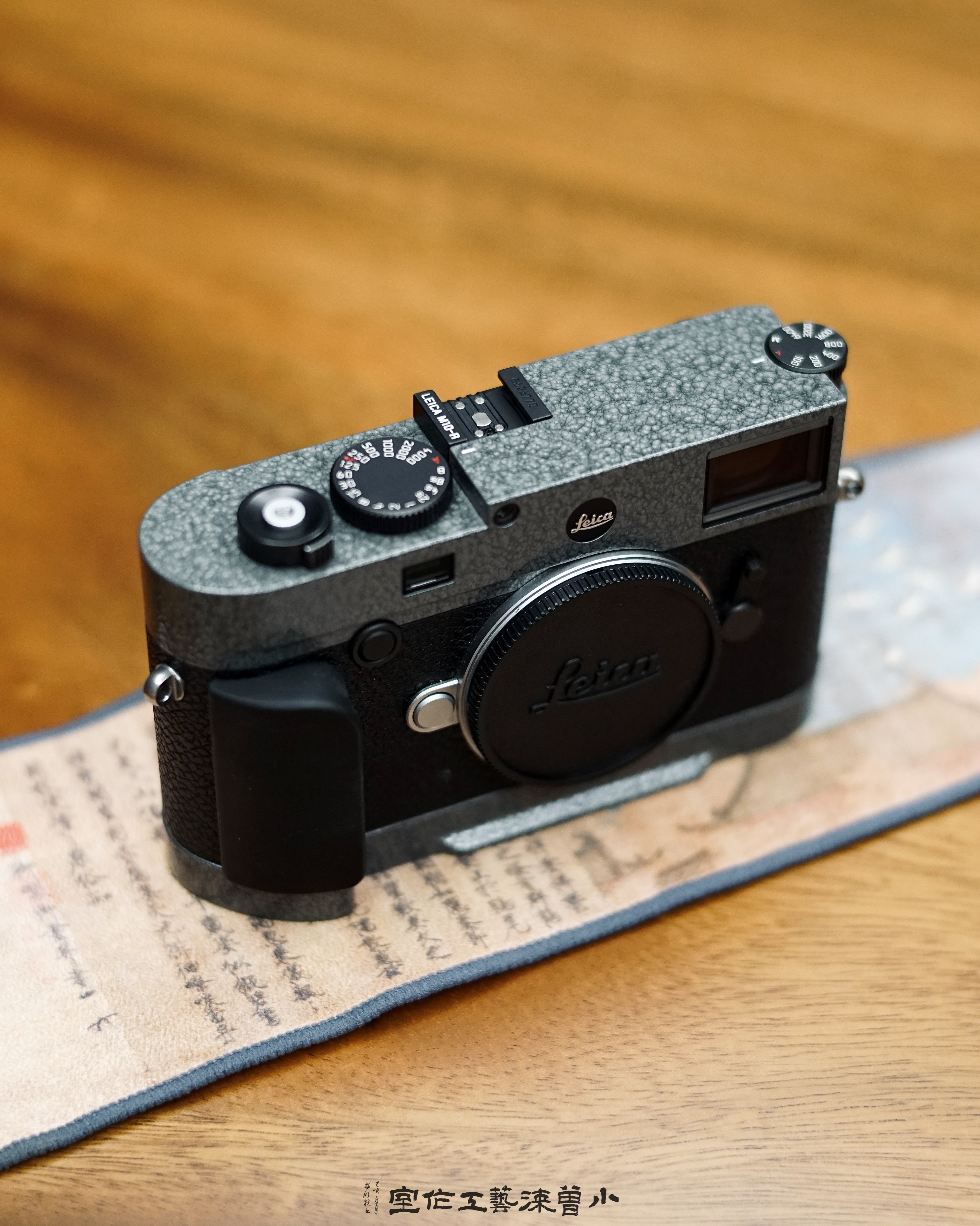 M10-R Hammer Tone Repaint