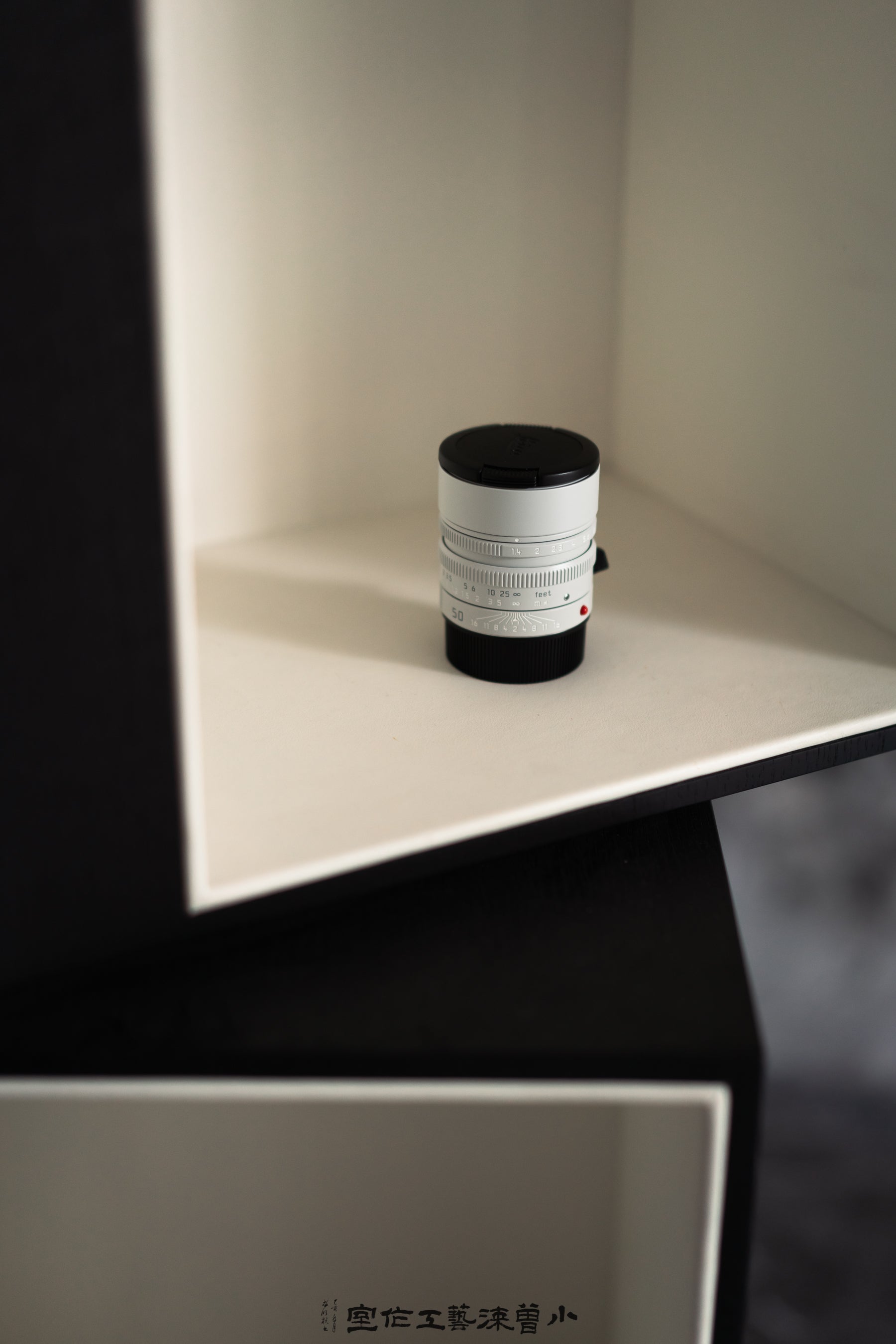 50mm F1.4 E46 ASPH New Ghost Repaint
