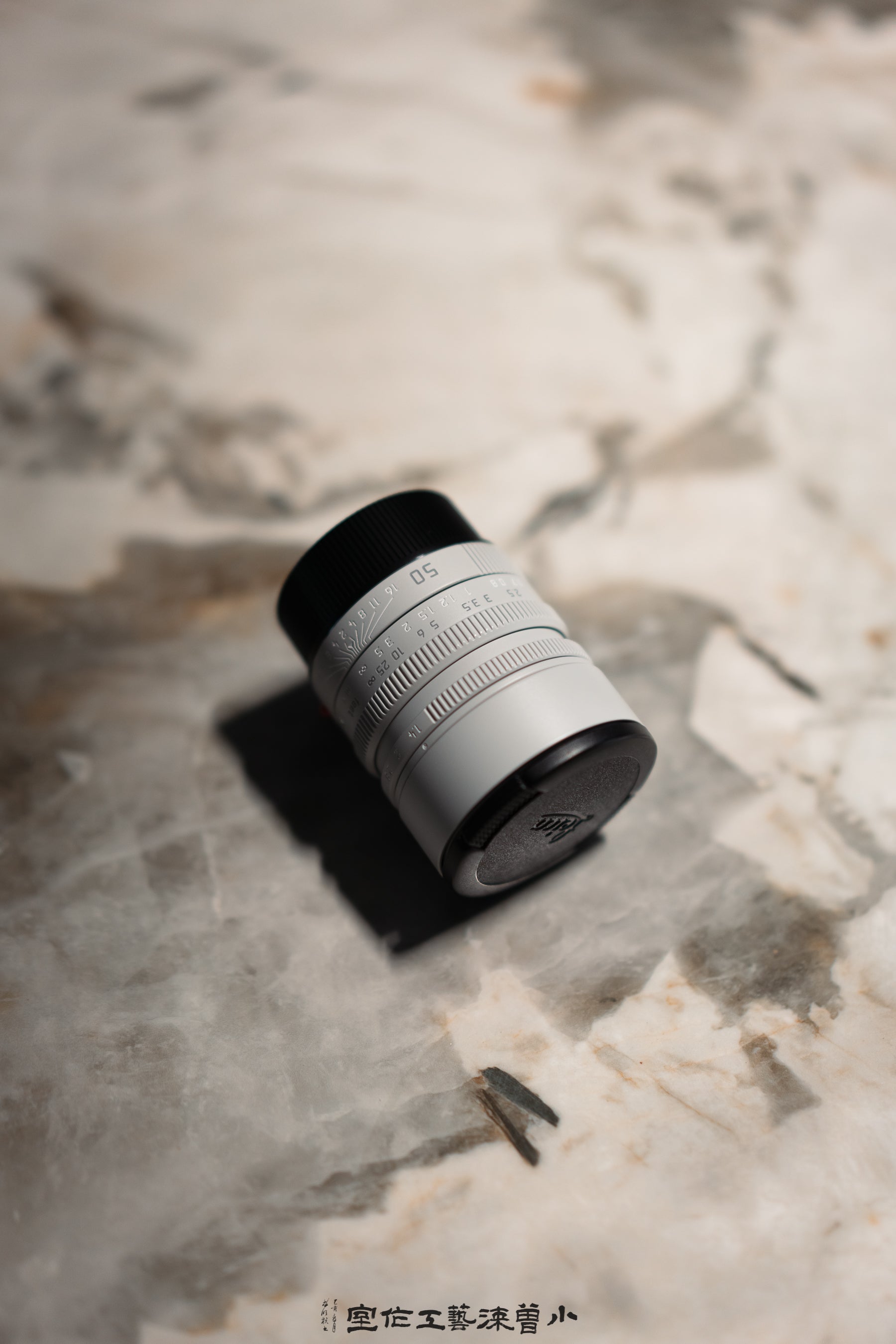 50mm F1.4 E46 ASPH New Ghost Repaint