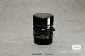 Black Repaint