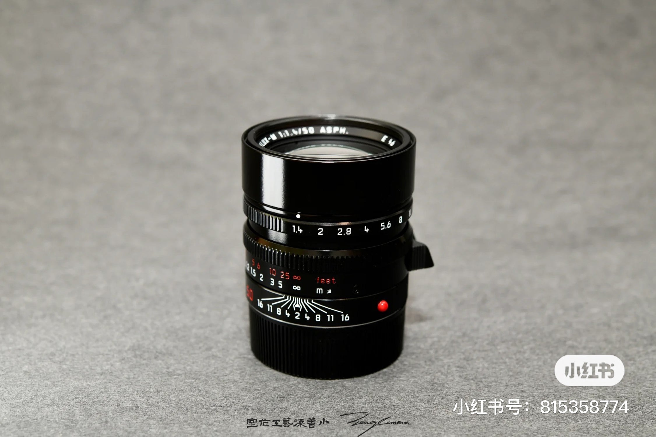 Black Repaint