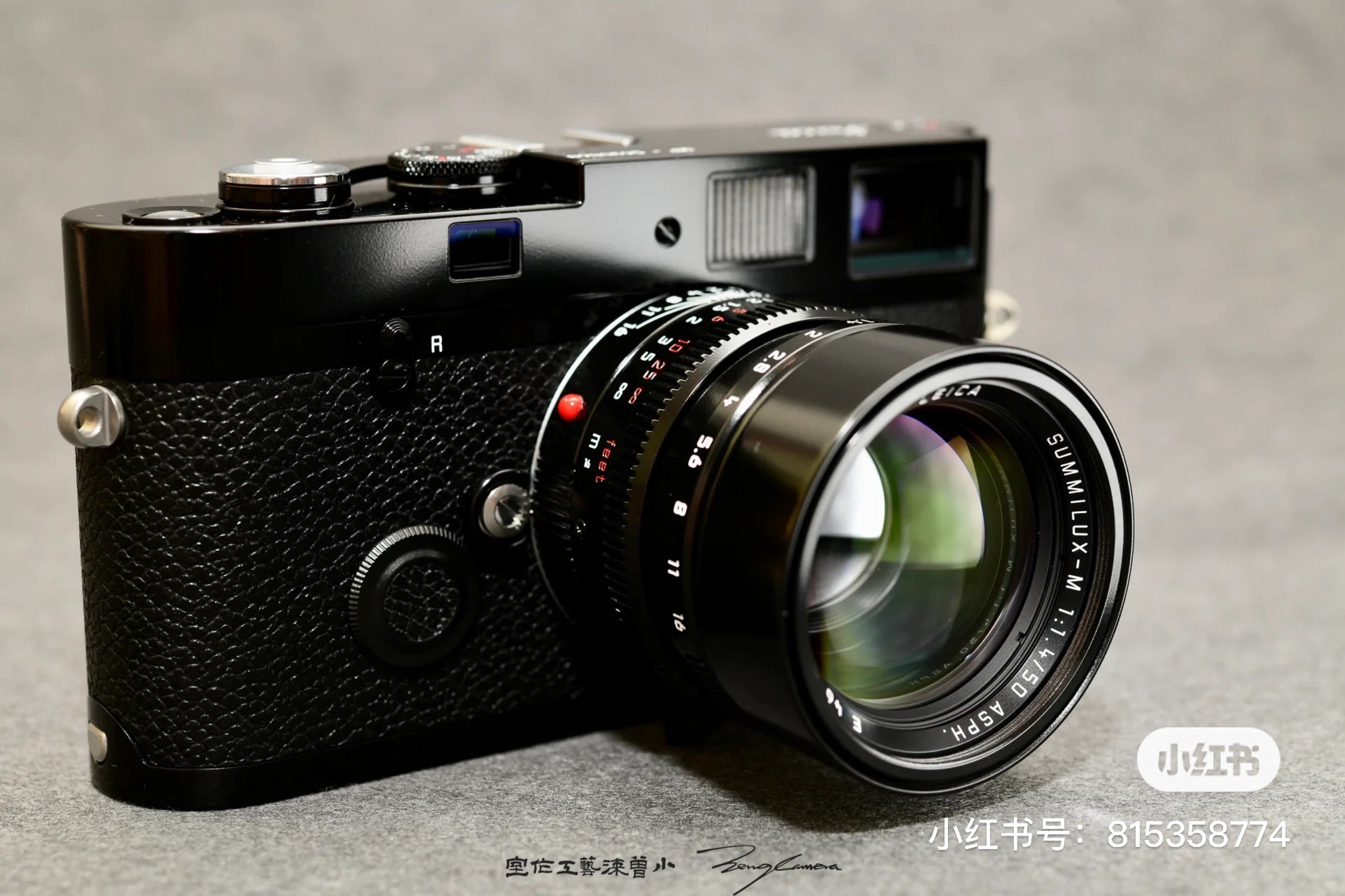 Black Repaint