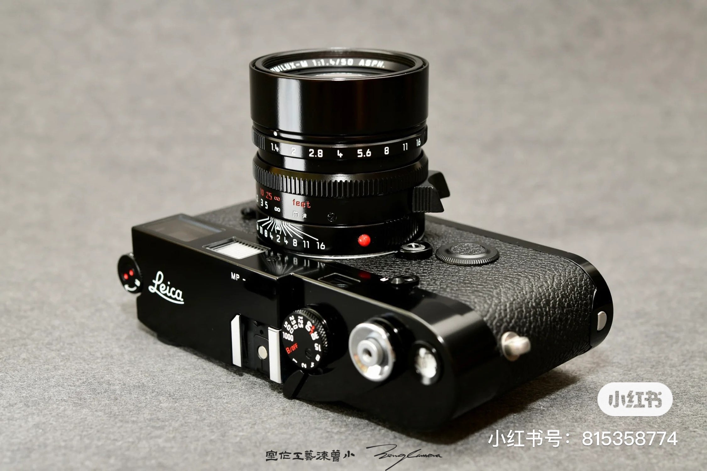 Black Repaint