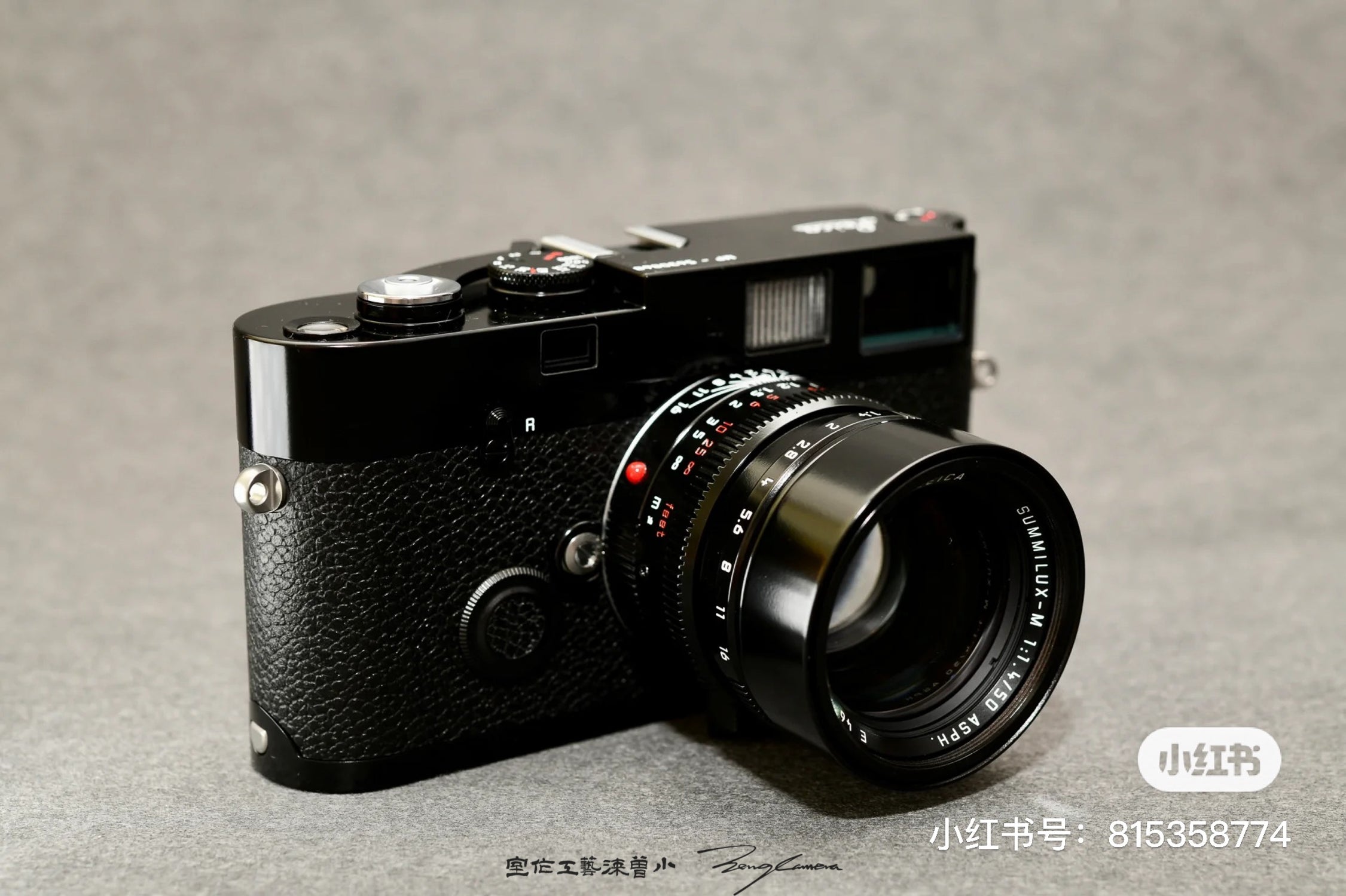Black Repaint