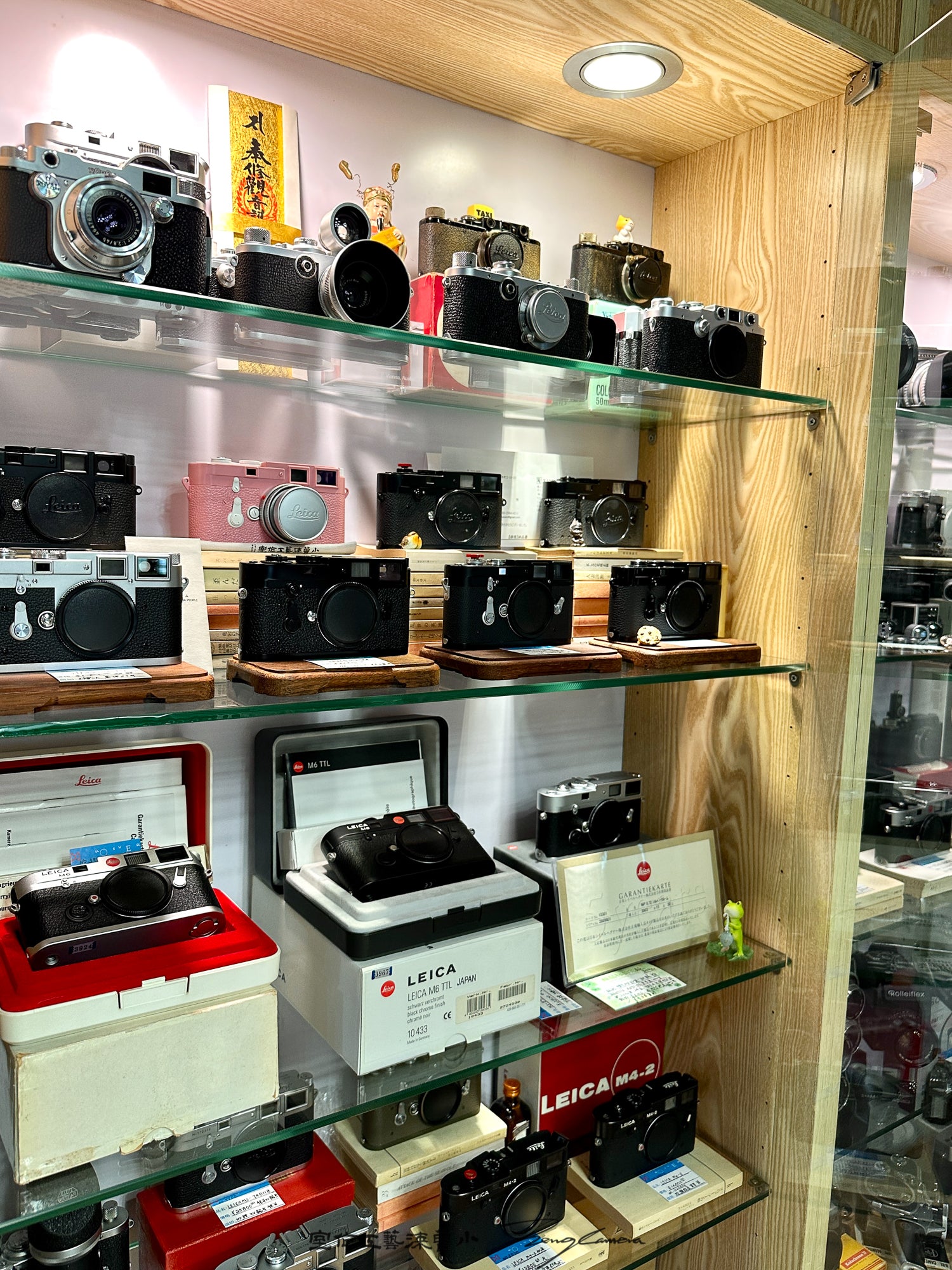 Pink Repaint