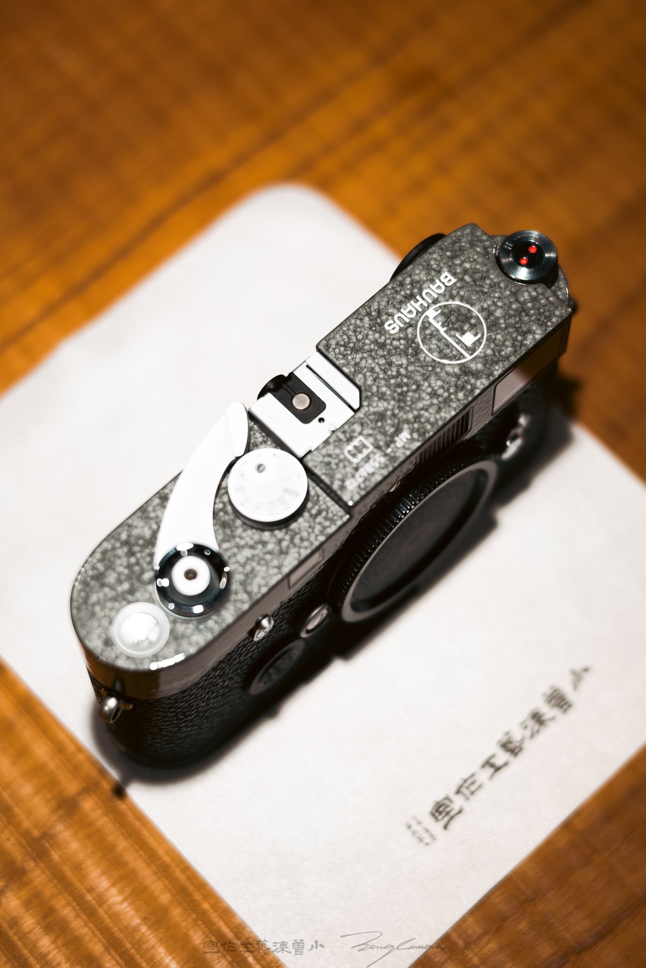 MP Hammer Tone Repaint