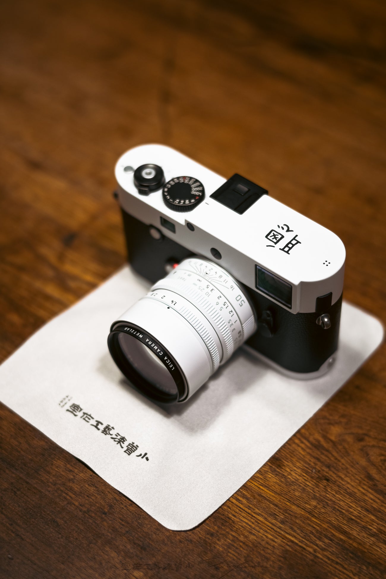 Panda color scheme / Black and white Repaint / customized engraving