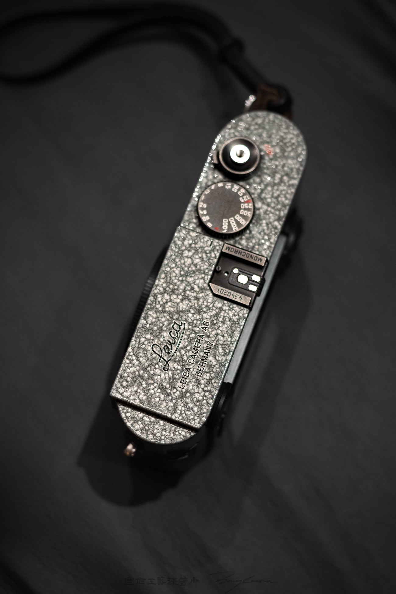 Hammer Tone Repaint