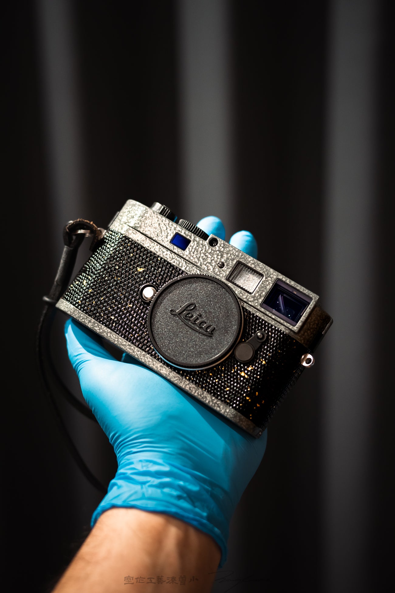 Hammer Tone Repaint