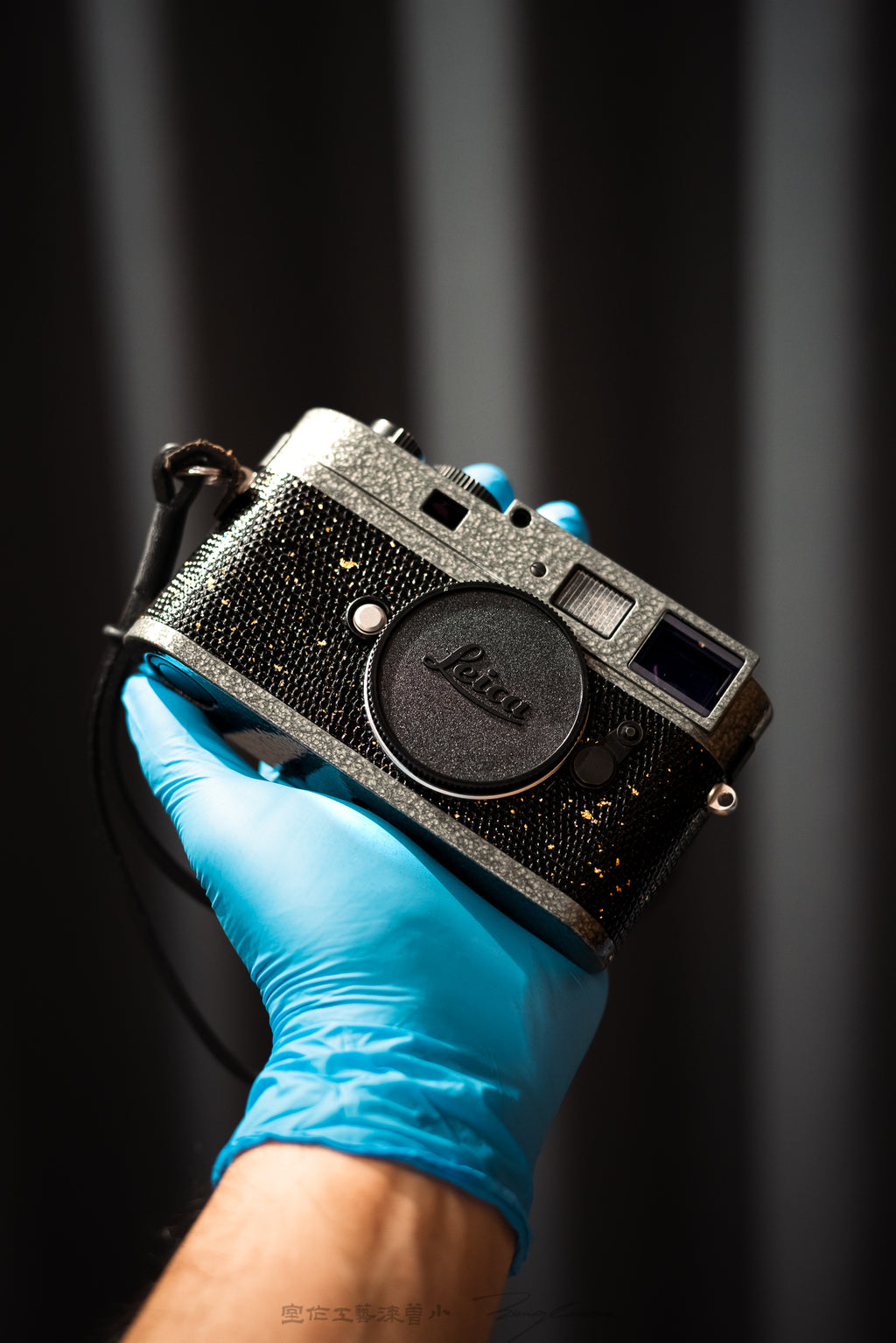 Hammer Tone Repaint