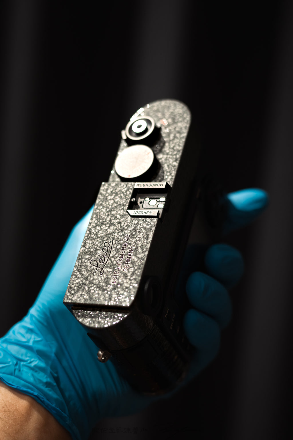 Hammer Tone Repaint