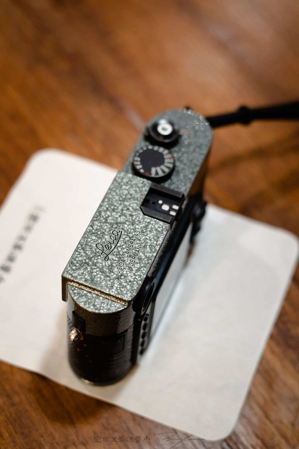 Hammer Tone Repaint