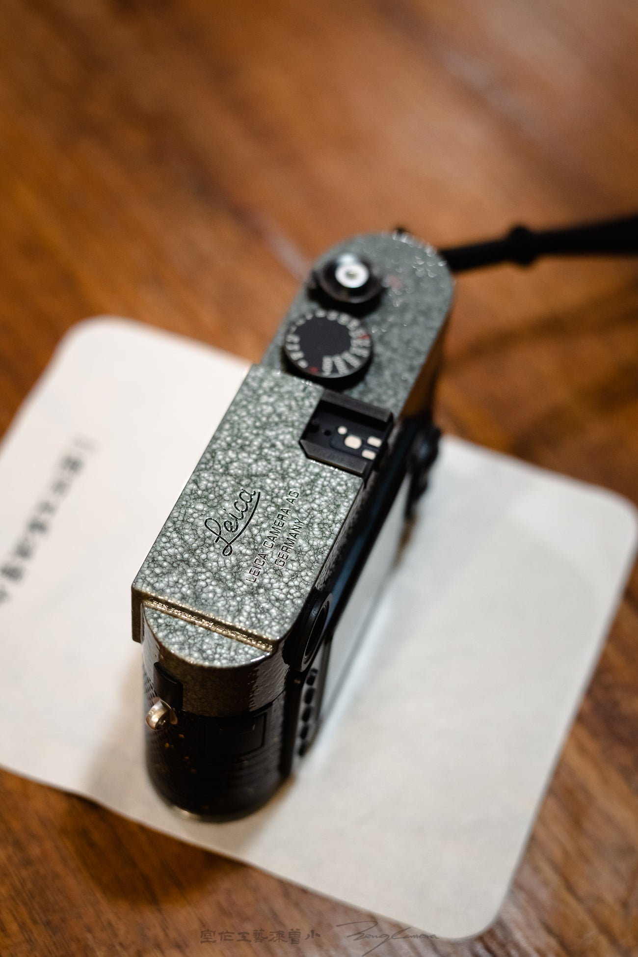 Hammer Tone Repaint