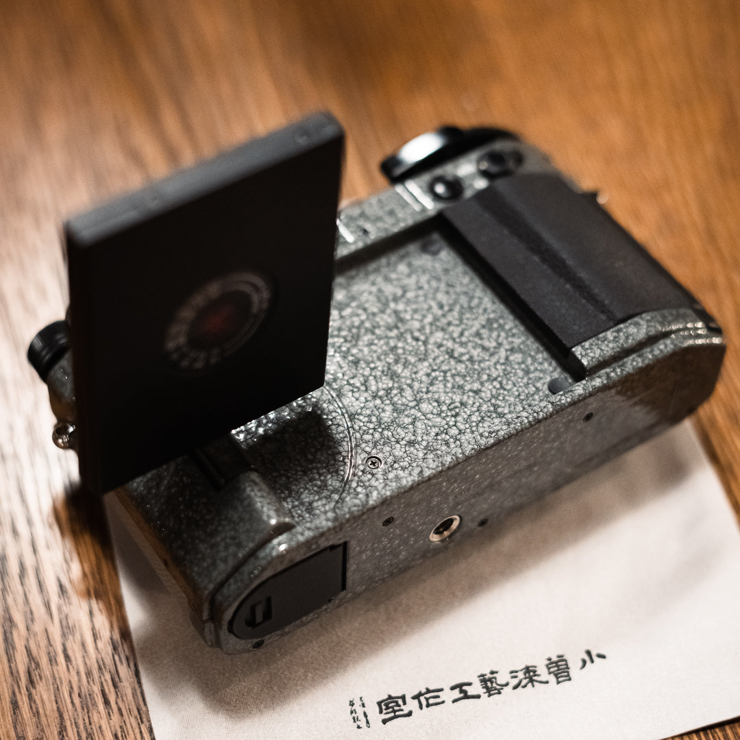 EPSON RD-1 Hammer Tone Repaint