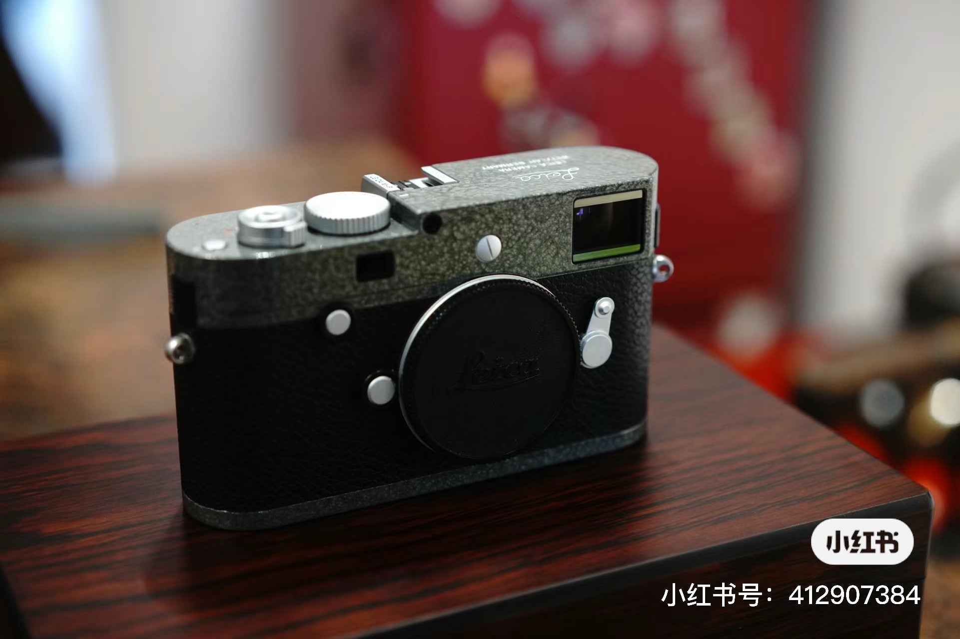 M-P Hammer Tone Repaint