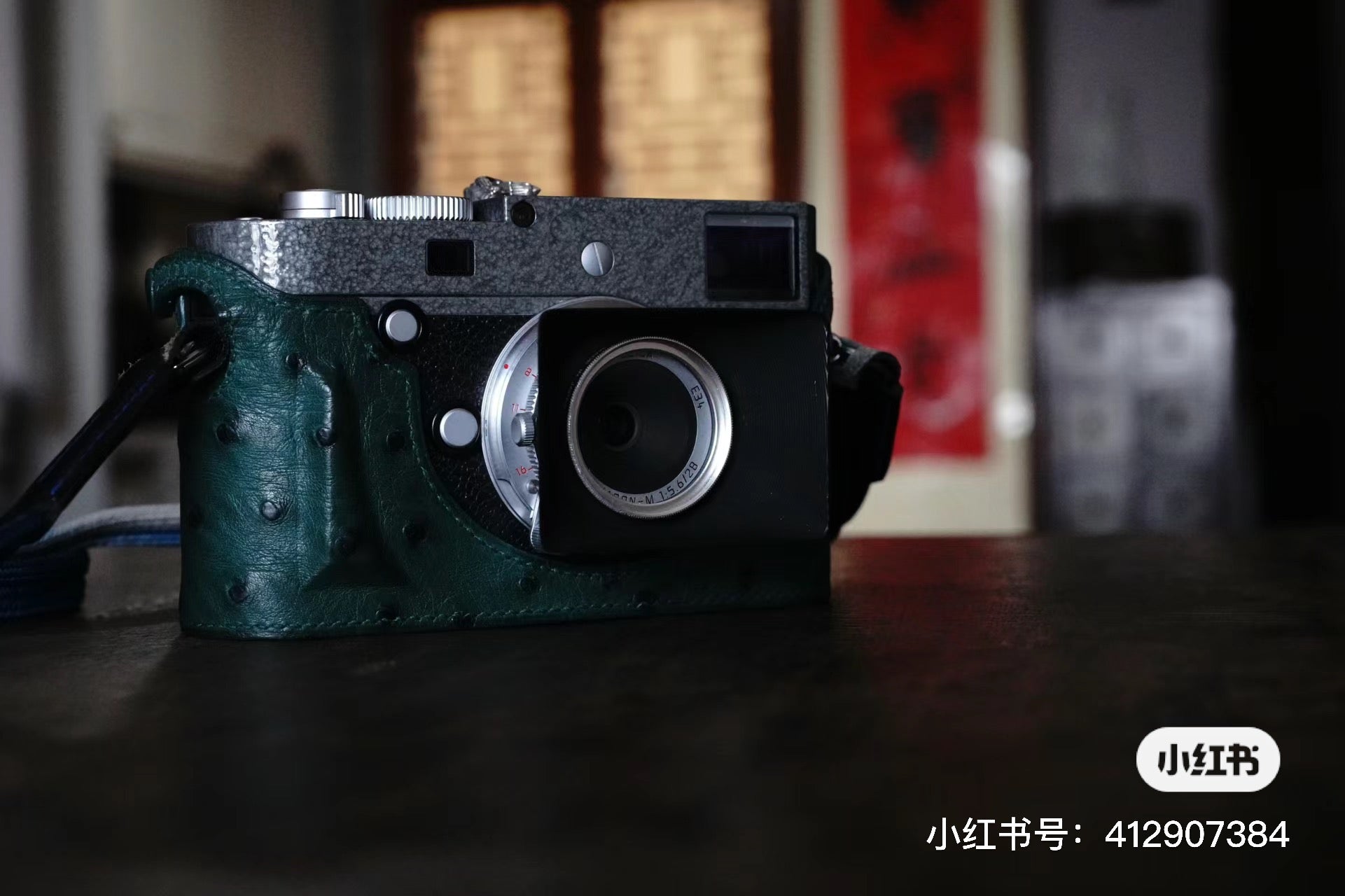 M-P Hammer Tone Repaint