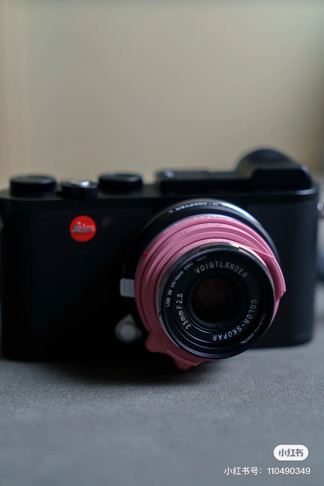 Pink Repaint