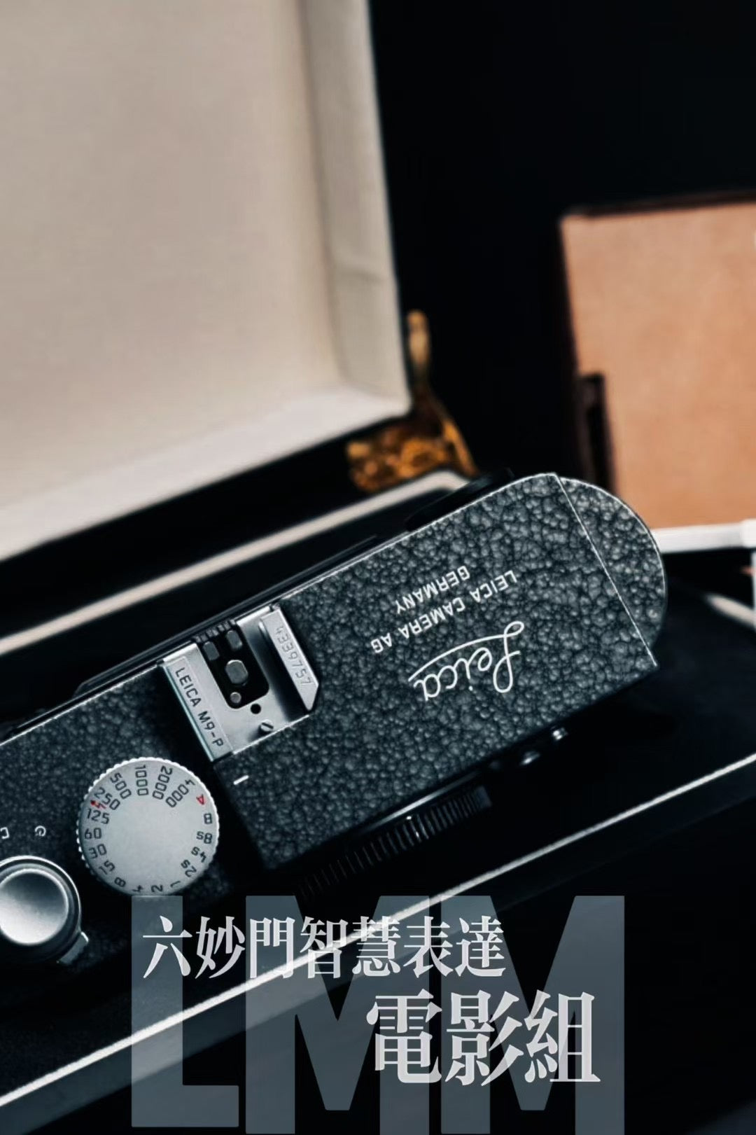 M9-P Hammer Tone Repaint