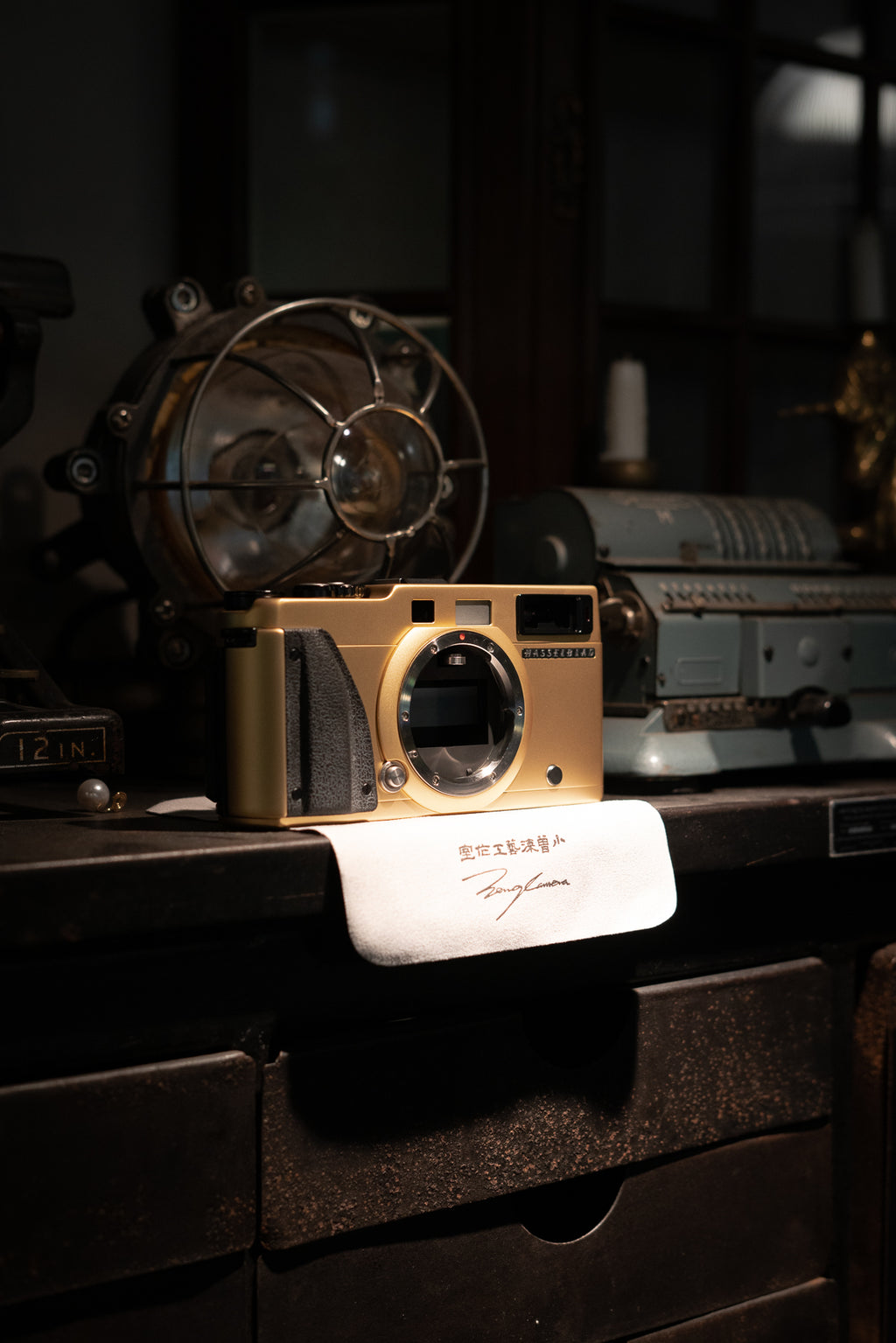 XPAN 24K Golden Customization