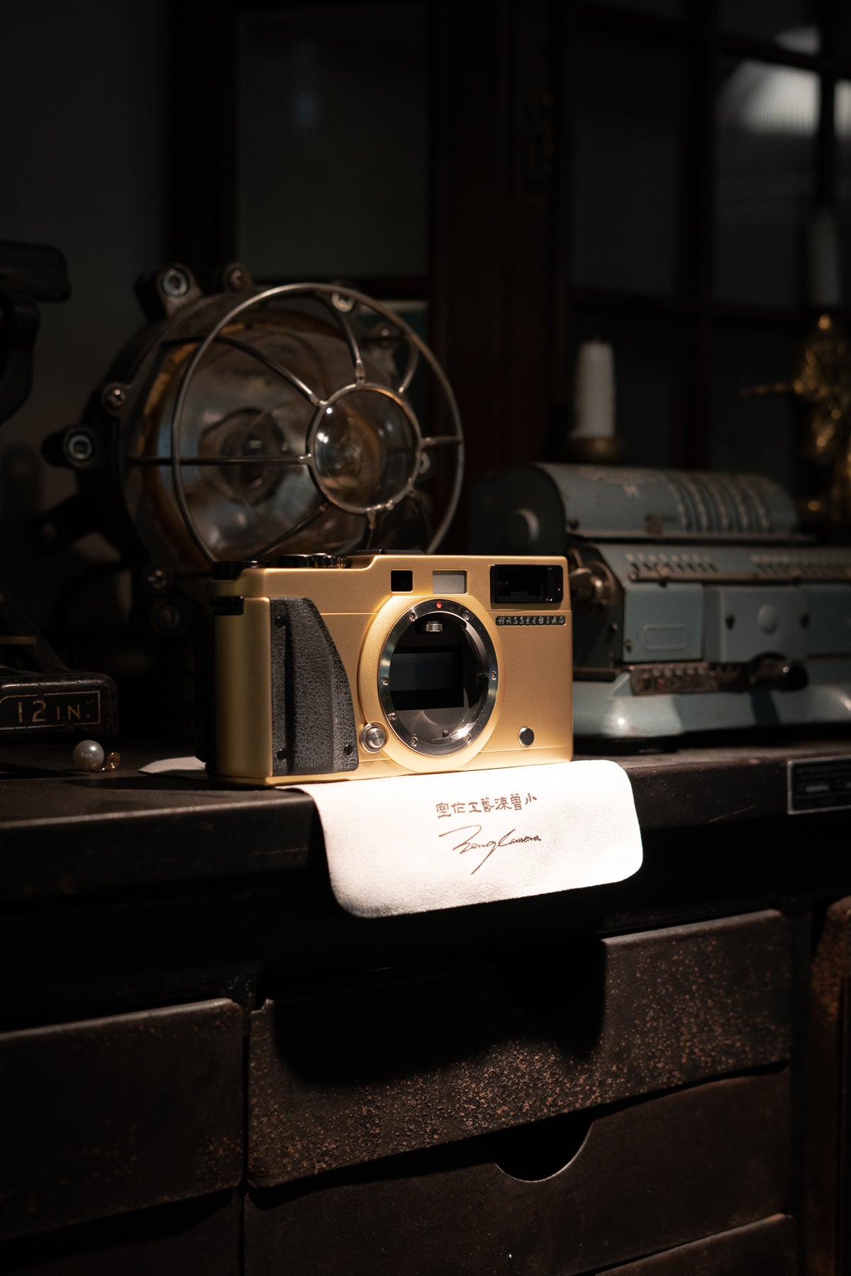 XPAN 24K Golden Customization
