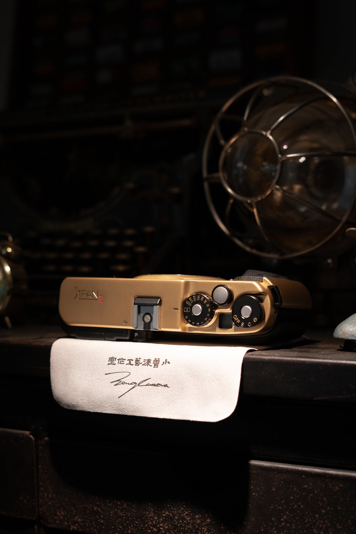 XPAN 24K Golden Customization