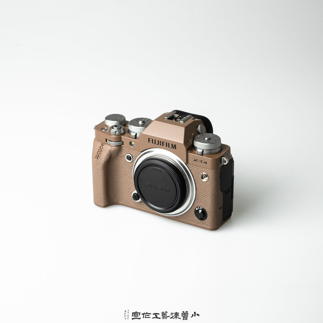 Étoupe Grey（XT-4）
